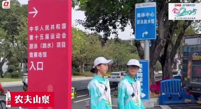 全红婵强势回归！水花消失术再现江湖，赛前训练惊艳全场