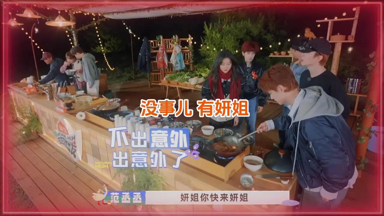 海外华人如何轻松解除大陆影音限制，告别播放卡顿烦恼