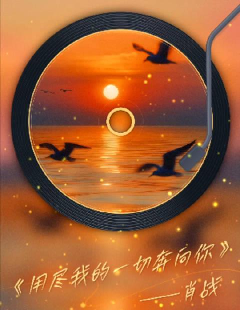 海外党追星太难了！肖战新歌听不了？这3招帮你秒解地区限制