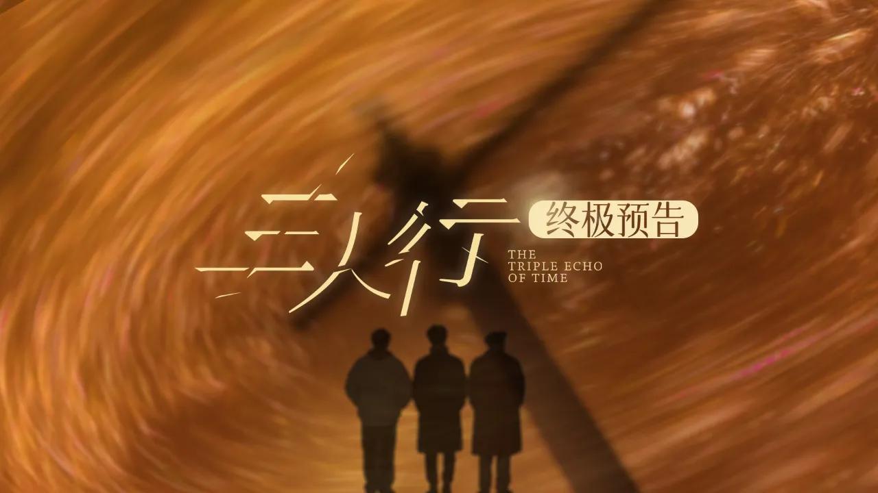 海外华人如何轻松解除地区限制，畅享国内热门影视剧集