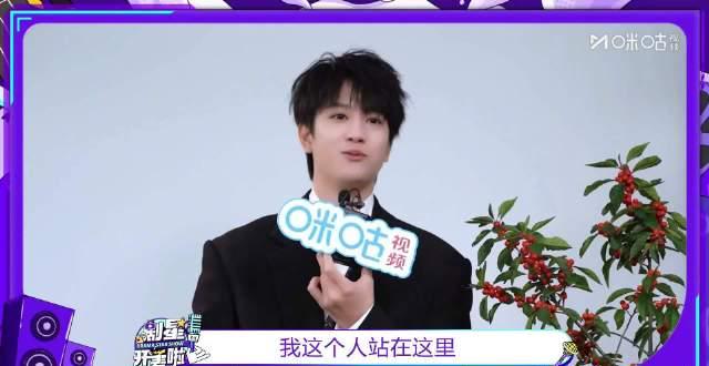 海外华人追剧烦恼全解析：从敖子逸专访看如何突破地区限制