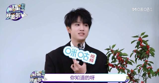 海外华人追剧遇阻？敖子逸片场趣事揭秘，这些方法帮你突破地区限制