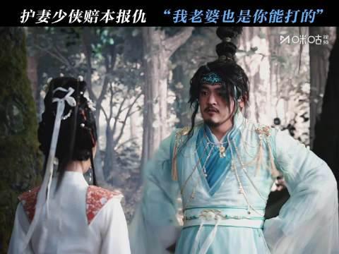 海外华人追剧困扰大揭秘：三招解决国内视频平台地区限制问题