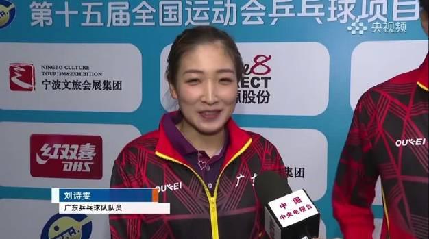 最强男搭档林高远：从不好意思到混双4号种子，诗与远方组合的夺冠秘籍