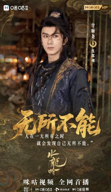 海外追剧困难户必看！手把手教你解决国内影视平台地区限制和卡顿问题