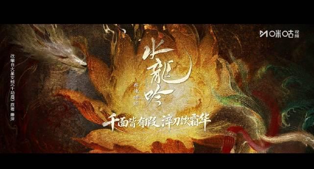 海外追剧党必看！轻松破解大陆影视限制，告别卡顿黑屏烦恼