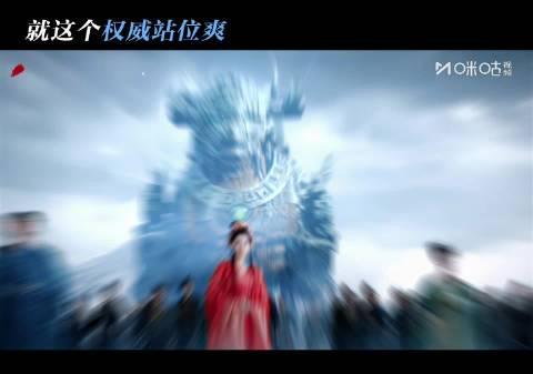 海外华人追剧新困扰：大陆影视内容限制全解析与实用解决方案