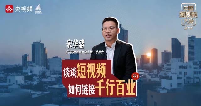 海外华人必看：破解国内影视音乐地区限制，轻松畅享家乡娱乐内容