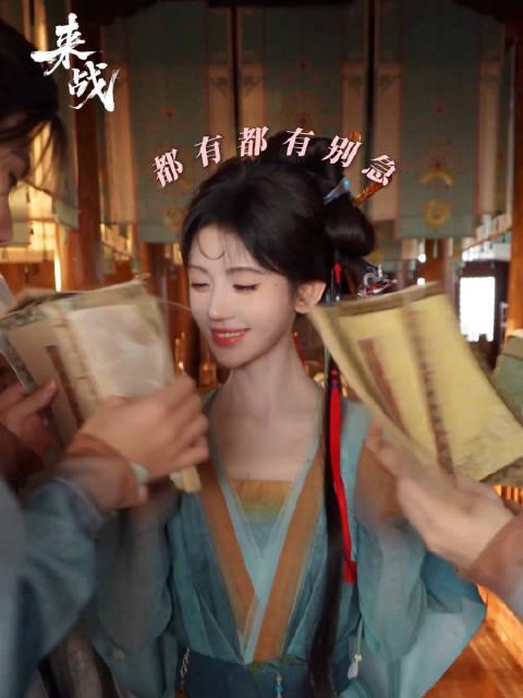 鞠婧祎《阿黛》惊艳亮相！海外华人如何突破地区限制观看国内热门影视综艺节目