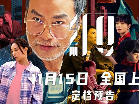 海外党看不了《红豆》？3招教你解锁地区限制，重温港式温情