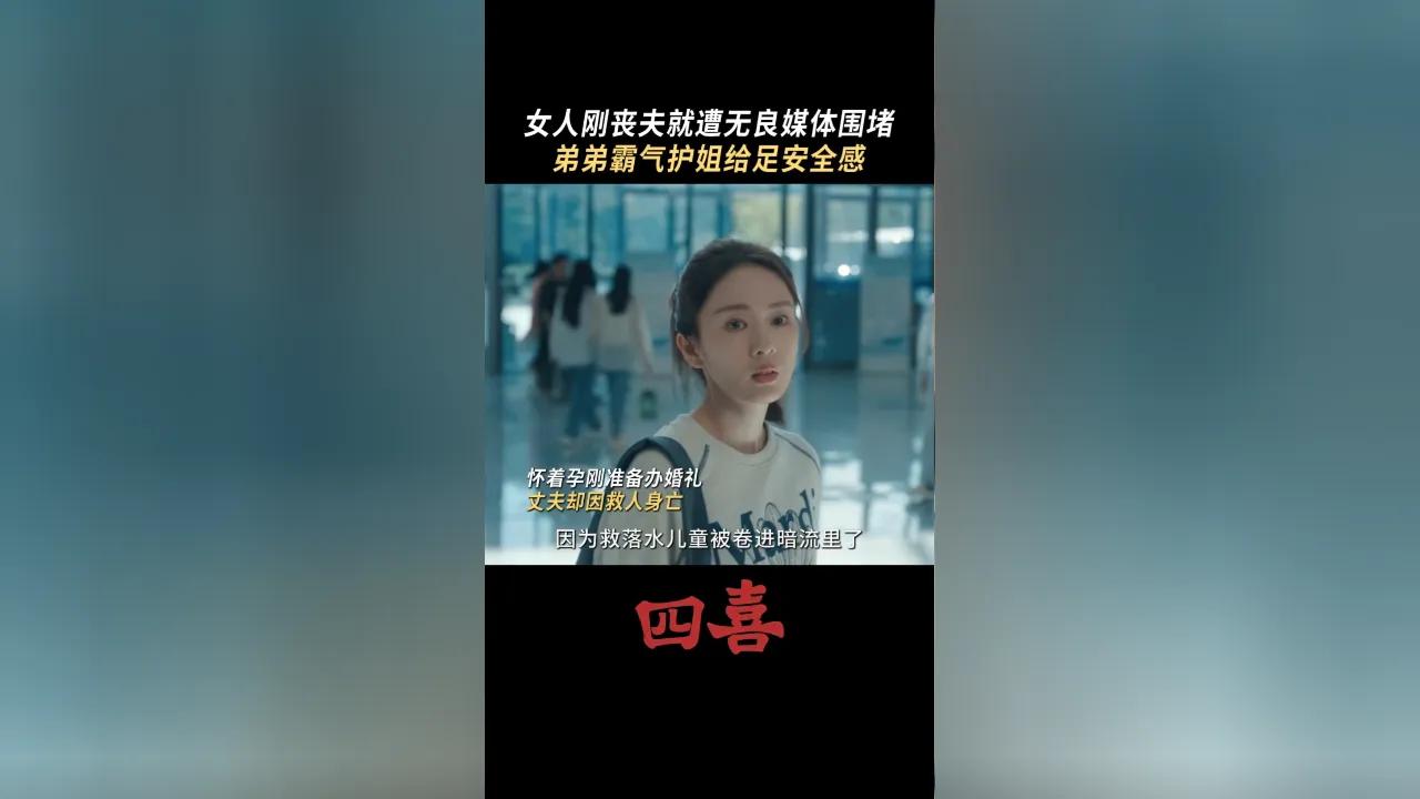 海外华人轻松解锁大陆影视限制：告别卡顿畅享热播剧