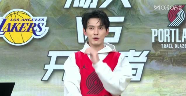 海外追剧卡顿太头疼？徐正溪NBA解说首秀意外揭露破局关键