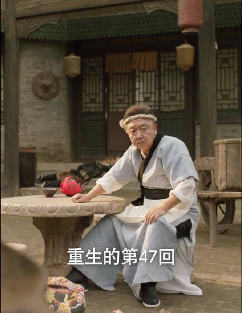 于谦跨界短剧《大爷与有爱》惊喜上线！海外华人如何解锁爆笑番外篇？