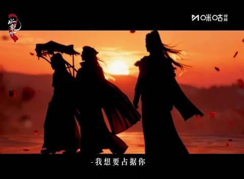 《水龙吟》三大男神同框太养眼！罗云熙肖顺尧敖子逸上演古装视觉盛宴