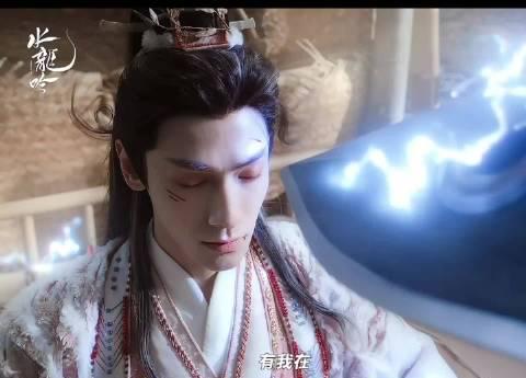 《水龙吟》三人组燃爆江湖！海外华人如何解锁追剧限制看罗云熙热血演绎