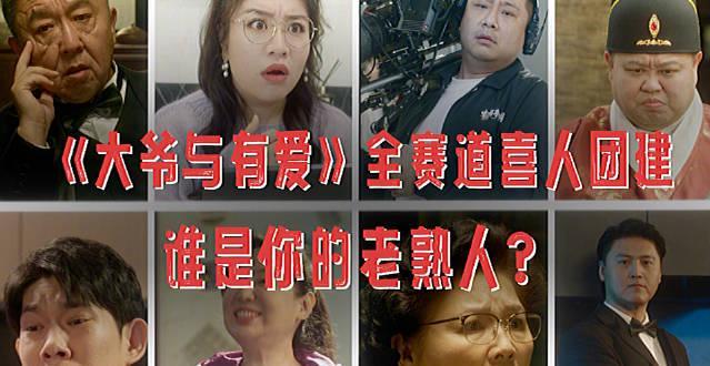 海外华人追剧困扰大揭秘：三招解决地区限制卡顿问题，轻松看于谦新剧