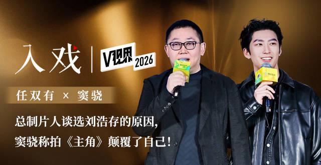 海外华人如何突破地区限制观看国内热门影视剧？实用教程来了