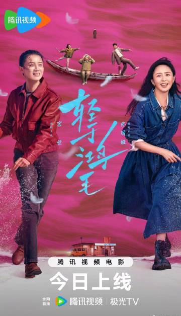 海外华人实用指南：轻松解除国内影视音乐地区限制