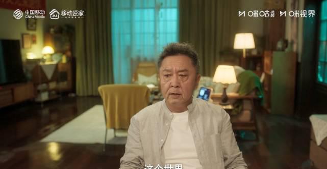 海外追剧党必看！轻松解锁国内影视资源限制的实用指南