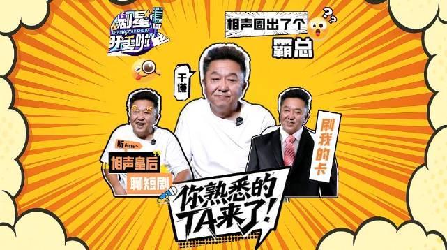 海外华人追剧指南：如何解锁国内热门影视内容？