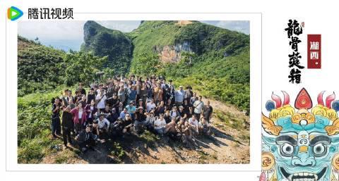 海外华人如何解除地区限制观看《龙骨焚箱》等热门国产剧的完整教程