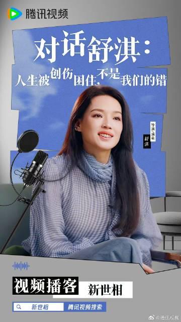 海外华人如何轻松解锁国内影视综艺？实用技巧大公开