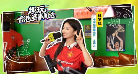 海外华人追剧听歌不再受限！这些实用技巧帮你突破地区播放限制