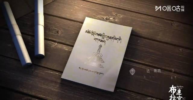 揭秘布达拉宫建造全过程！红宫壁画藏着这些不为人知的细节