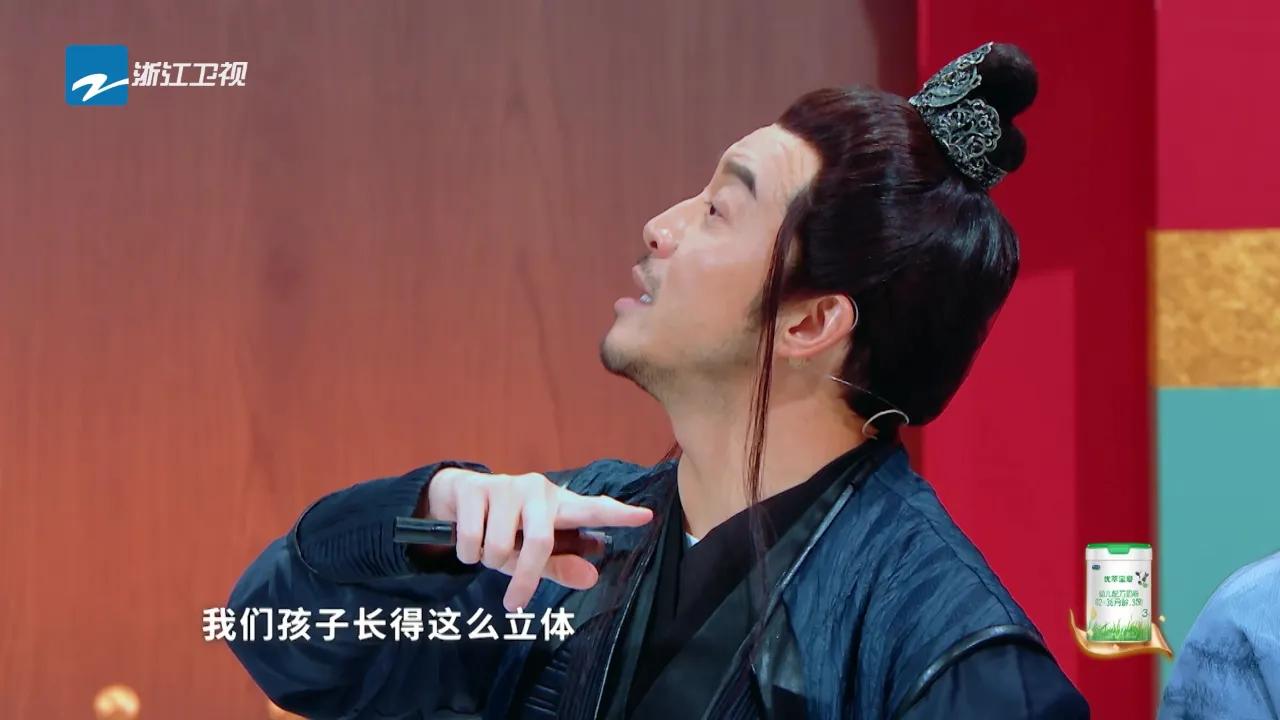 海外华人如何解除地区限制观看《王牌对王牌》等大陆综艺节目完整教程