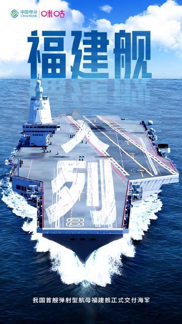 海外华人追剧不再愁！三航母时代背后的网络技术突破让跨区域观影更流畅