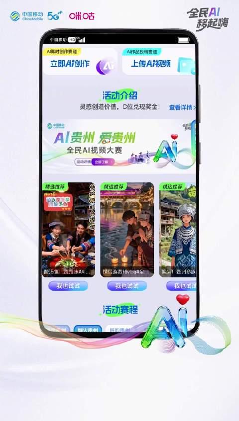 海外华人追剧听歌不再愁，这些方法帮你破解地区限制轻松看国内节目