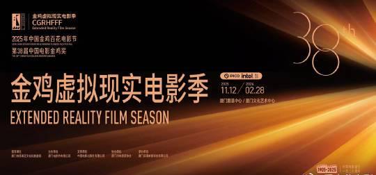 海外华人必看：轻松解除地区限制，畅享国内影视综艺全攻略