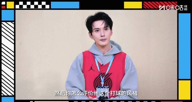 徐正溪点名夸赞篮球新星瀚森，海外华人如何突破地域限制追国内赛事直播
