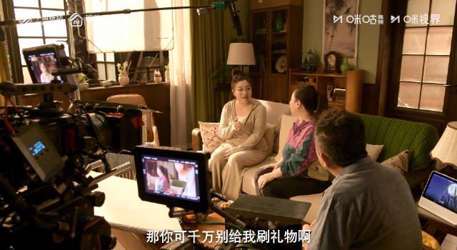 海外追剧党必看：3招教你解锁国内影视资源限制，再也不怕错过《大爷与有爱》这样的好剧！