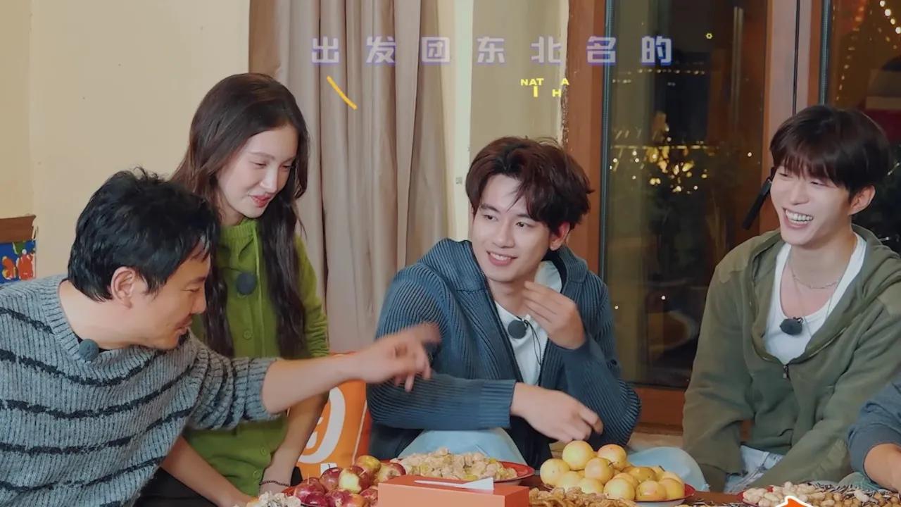 海外华人如何解除地区限制观看《现在就出发3》等综艺节目完整教程指南