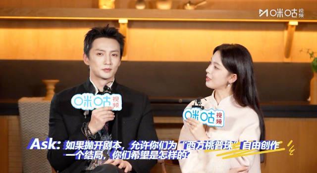 海外追剧党必看！三步教你解锁《水龙吟》等国产热播剧