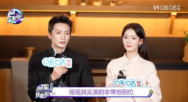 《水龙吟》选角神了！杨仕泽亲口认证陈瑶就是西方桃本尊，这适配度绝了！