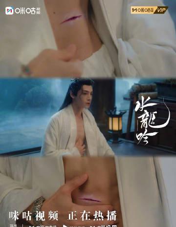 《水龙吟》罗云熙破碎感演技炸裂！海外华人如何解锁追剧新姿势？