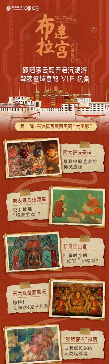 海外追剧党必看！3招教你解锁国内热门影视，再也不怕地区限制