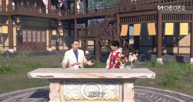 《水龙吟》剧组变身篮球队？徐正溪亲授角色分工秘籍，追剧也能学团队管理！