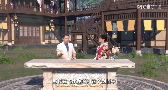 海外华人追剧困境揭秘：徐正溪解读鬼牡丹结局背后的地区限制真相