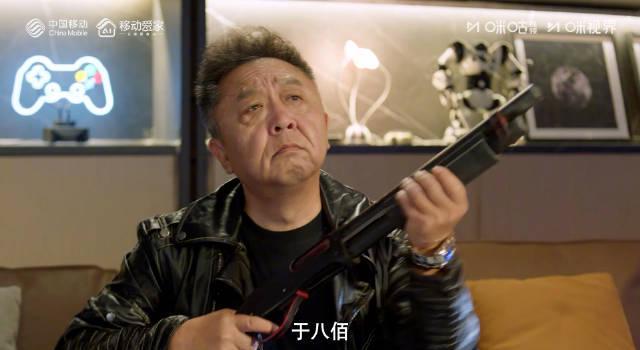 海外华人如何突破地区限制观看国内热门剧集？这部爆笑短剧值得一试