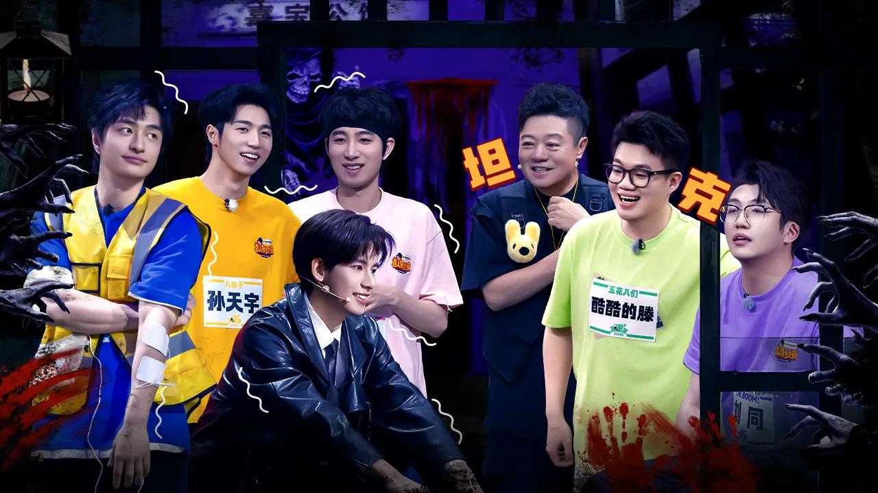 海外华人轻松解锁国内影视综艺，告别播放限制与卡顿烦恼