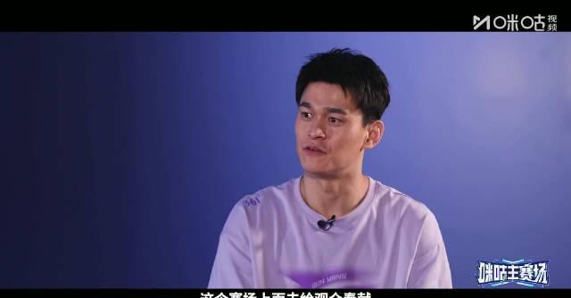 孙杨全运会专访：老将的坚守与新生代的较量，他这样定义自己的目标