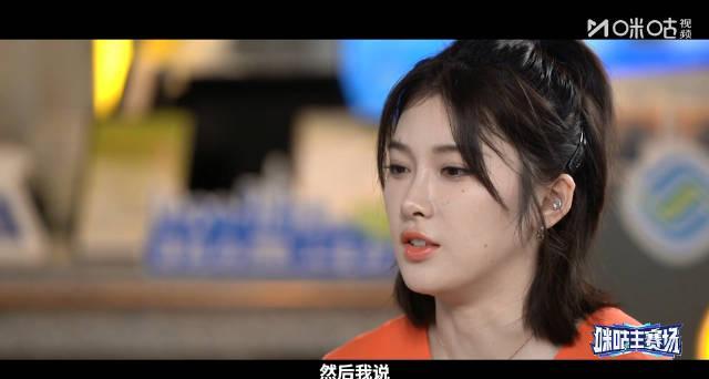 海外华人追剧难？三招教你解锁国内影视资源，吴艳妮的拼搏精神同样适用！