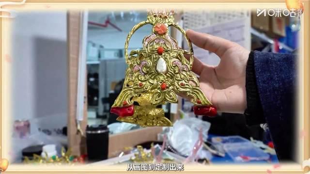 揭秘《水龙吟》发饰制作内幕：三星堆纹样纯手工打造，一件耗时半个月