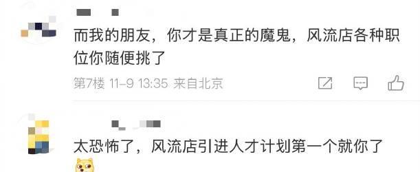 海外华人追剧遇阻怎么办？破解地区限制观看国产影视剧的实用指南