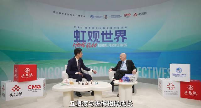 海外华人看不了《央视频》？3招教你解锁国内热门视频，五粮液进博故事不再错过