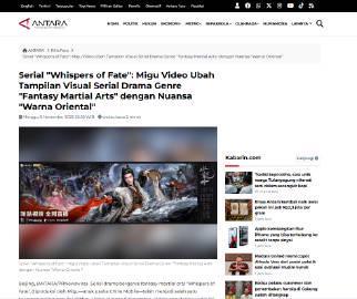 海外华人必看！《水龙吟》东方美学席卷全球，教你如何破解地区限制追剧