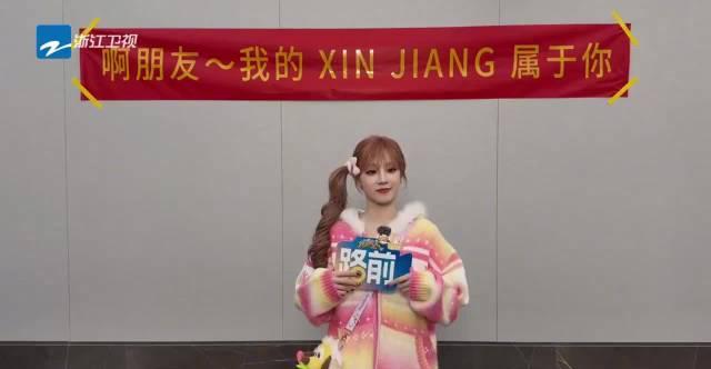 海外华人如何解除地区限制观看《奔跑吧》等热门综艺节目详细教程